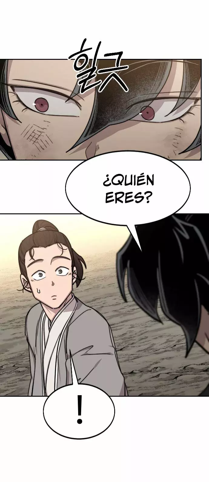 El Regreso de la Secta del Monte Hua Capitulo 73 página 7