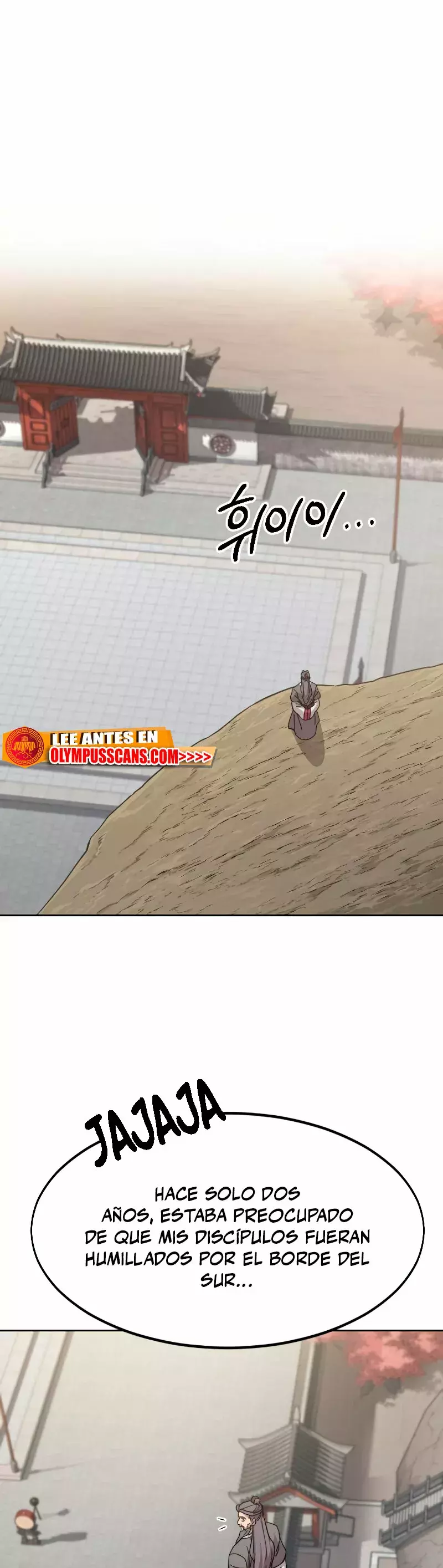 El Regreso de la Secta del Monte Hua Capitulo 74 página 2