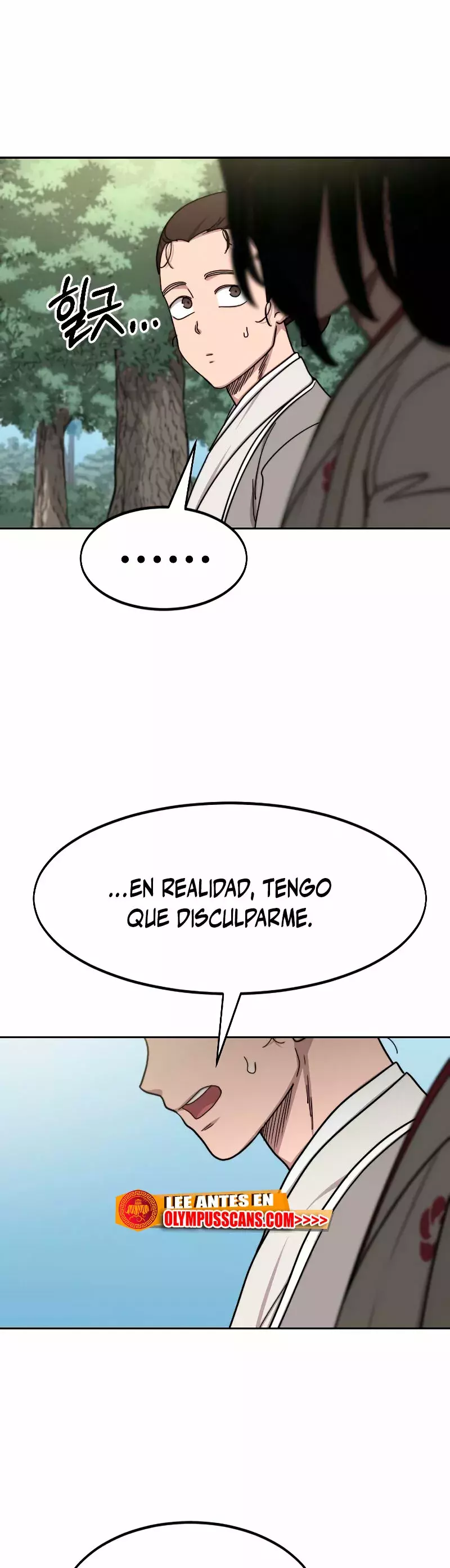 El Regreso de la Secta del Monte Hua Capitulo 74 página 22