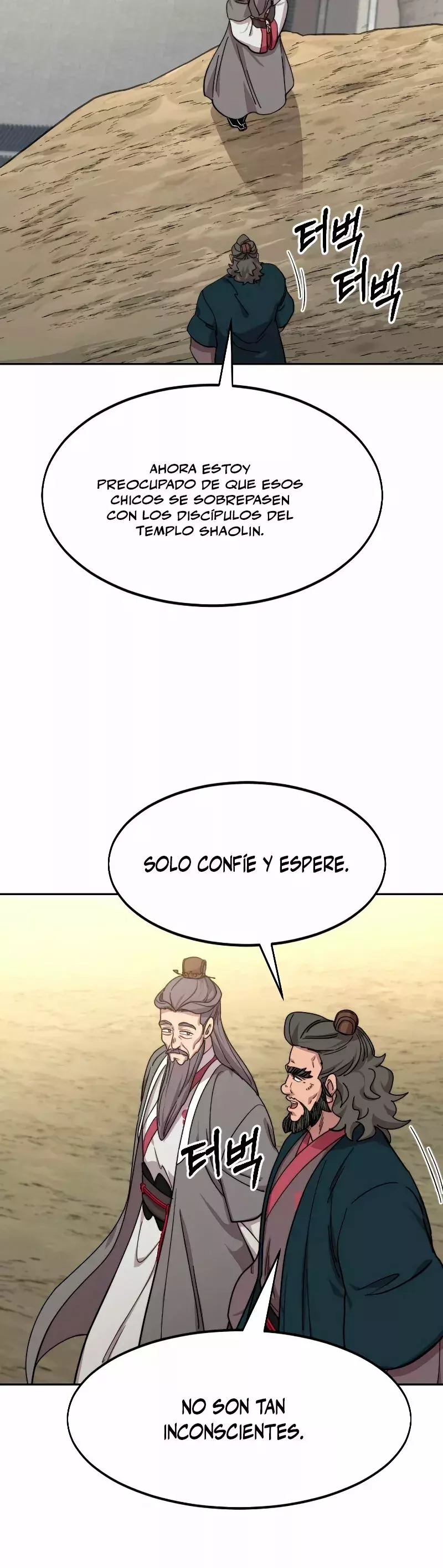 El Regreso de la Secta del Monte Hua Capitulo 74 página 3
