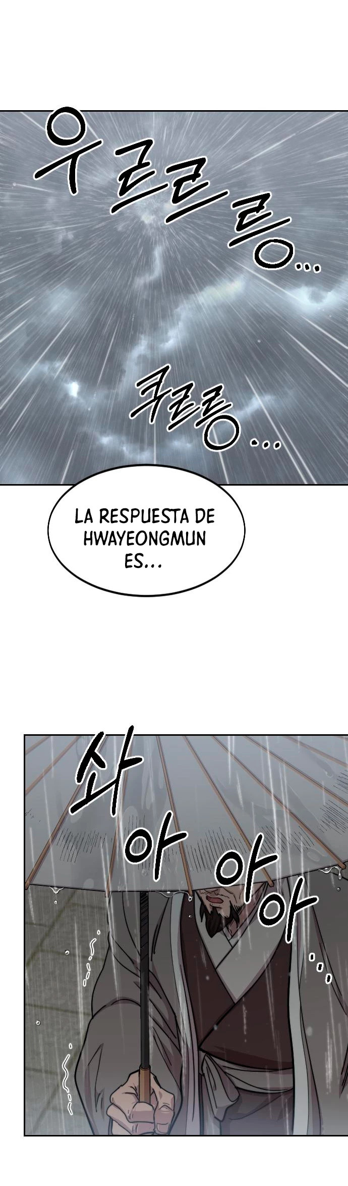 El Regreso de la Secta del Monte Hua Capitulo 75 página 15