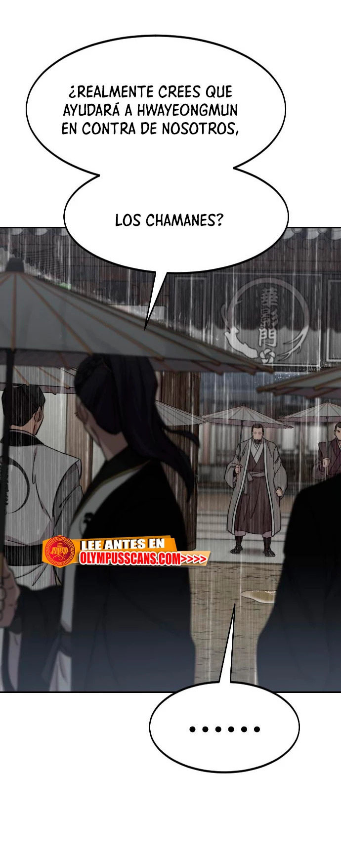 El Regreso de la Secta del Monte Hua Capitulo 75 página 23