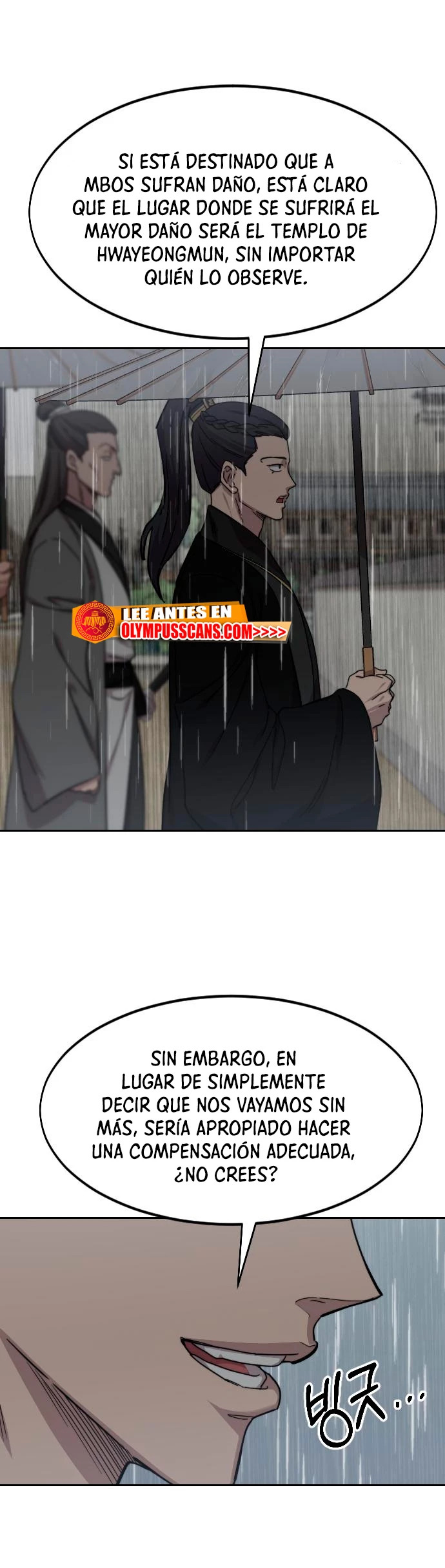 El Regreso de la Secta del Monte Hua Capitulo 75 página 7