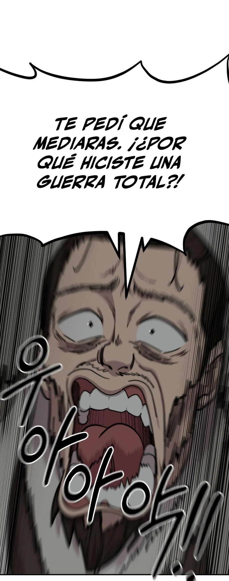 El Regreso de la Secta del Monte Hua Capitulo 76 página 12