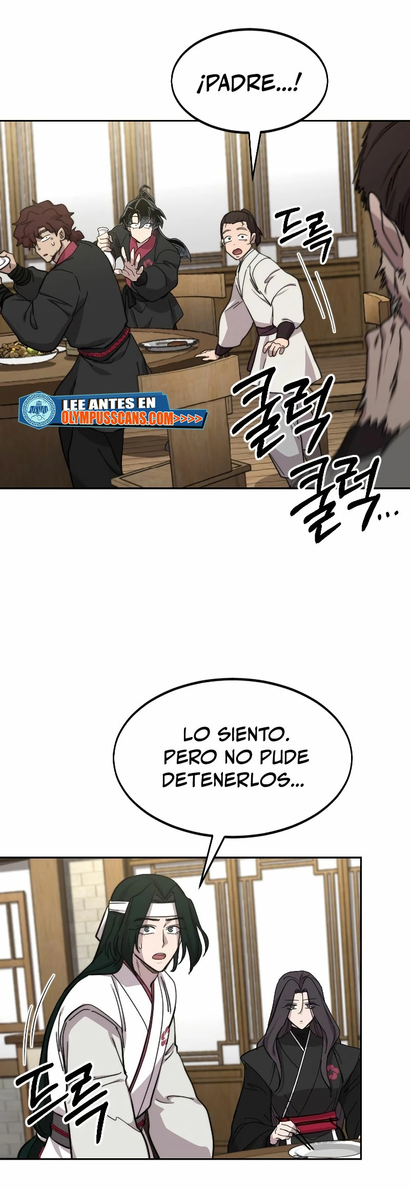 El Regreso de la Secta del Monte Hua Capitulo 76 página 24