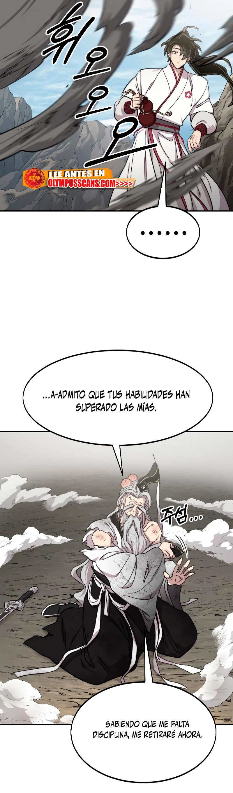 El Regreso de la Secta del Monte Hua Capitulo 78 página 22