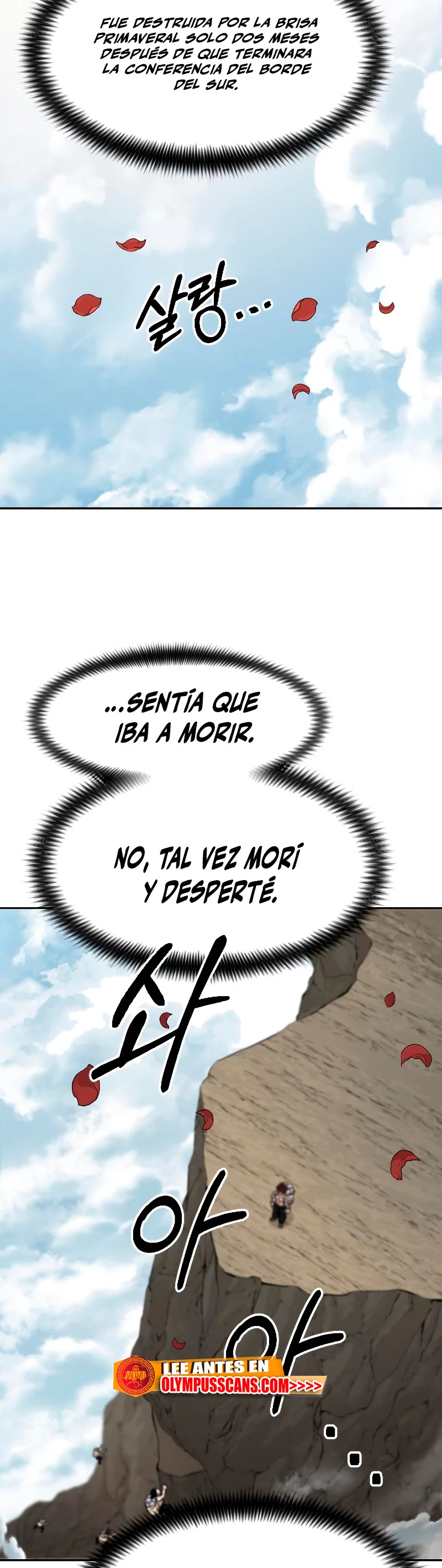 El Regreso de la Secta del Monte Hua Capitulo 78 página 43