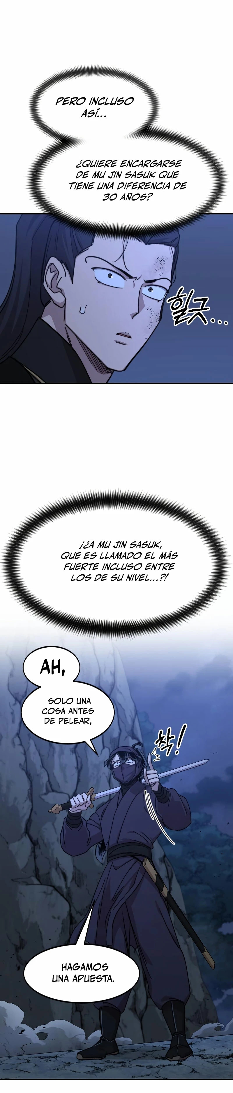 El Regreso de la Secta del Monte Hua Capitulo 81 página 5