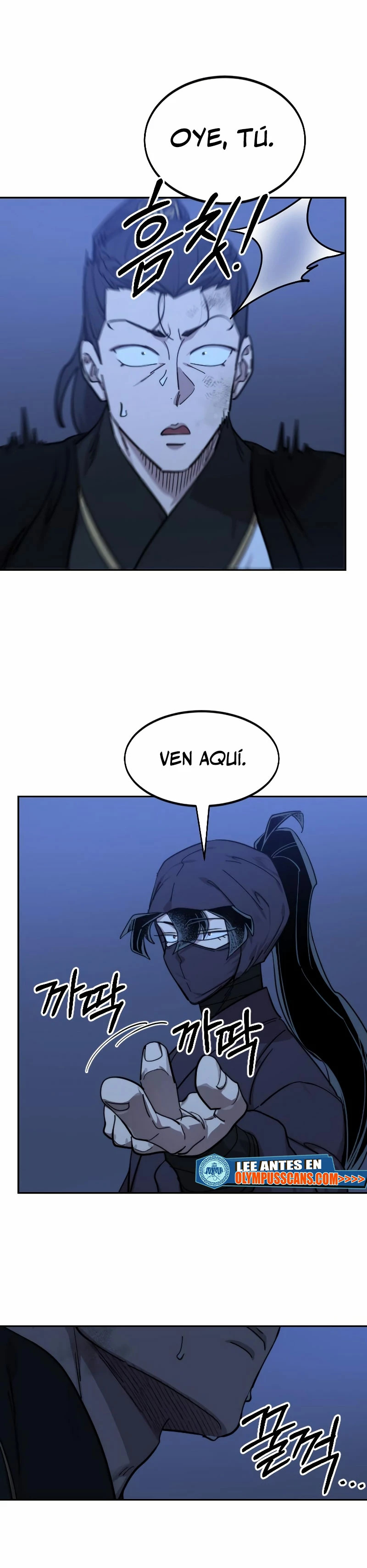 El Regreso de la Secta del Monte Hua Capitulo 82 página 37