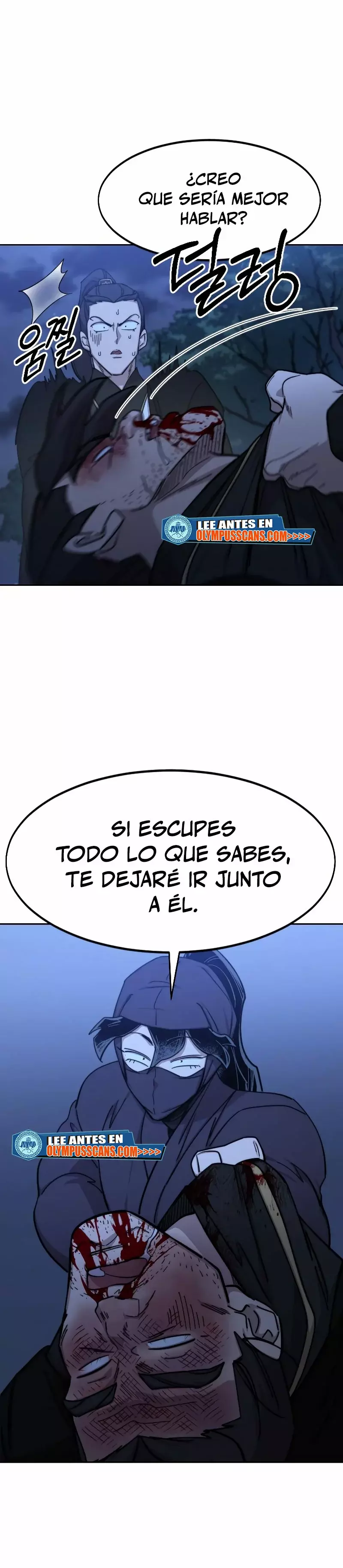El Regreso de la Secta del Monte Hua Capitulo 83 página 7
