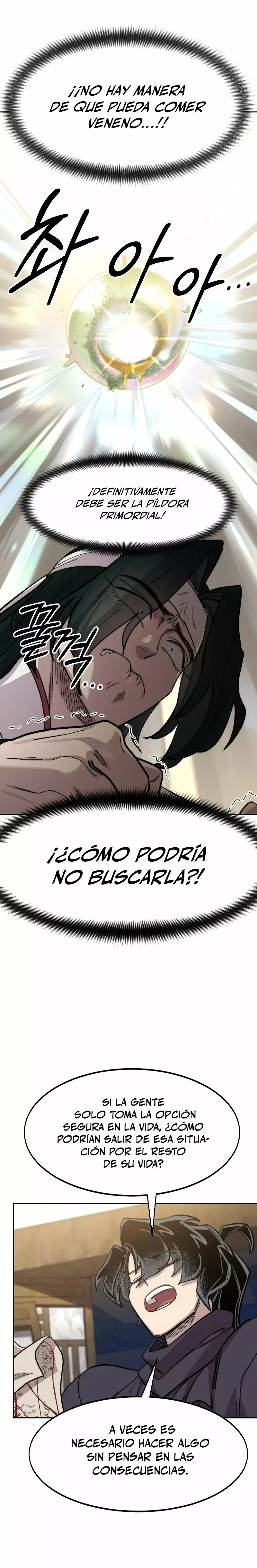 El Regreso de la Secta del Monte Hua Capitulo 84 página 25