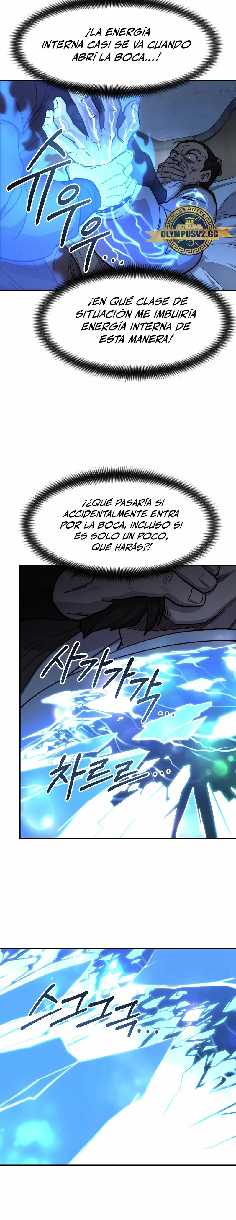 El Regreso de la Secta del Monte Hua Capitulo 85 página 7