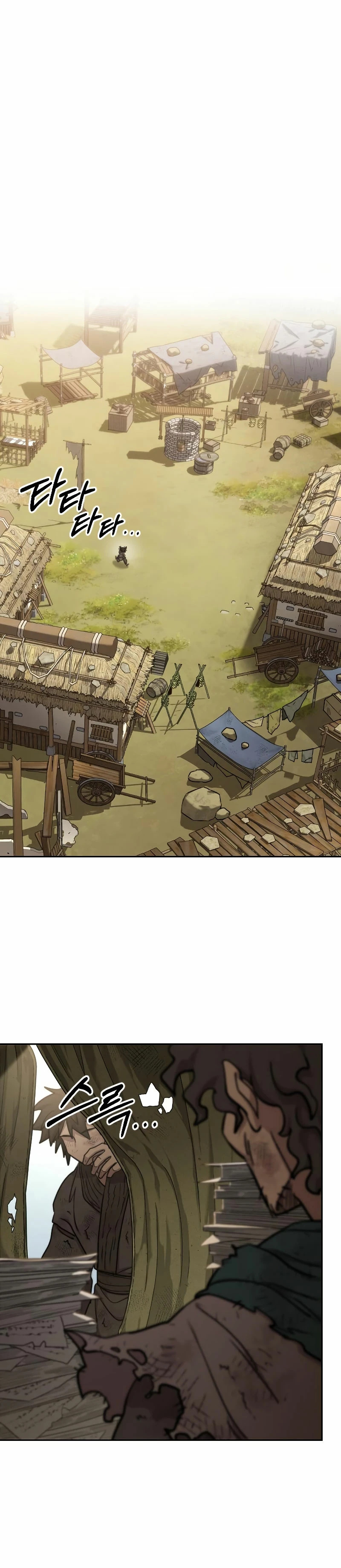 El Regreso de la Secta del Monte Hua Capitulo 86 página 37