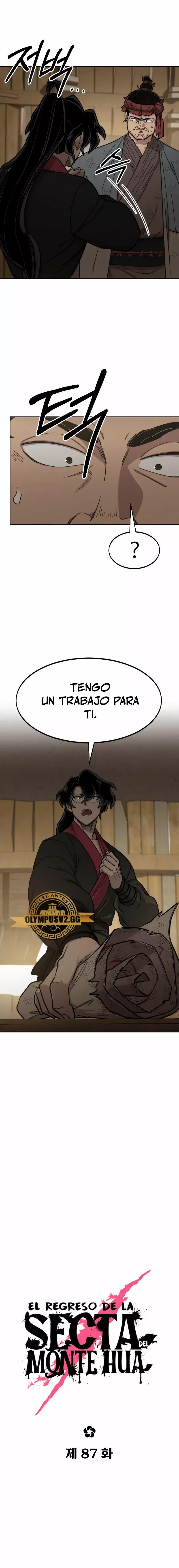 El Regreso de la Secta del Monte Hua Capitulo 87 página 13