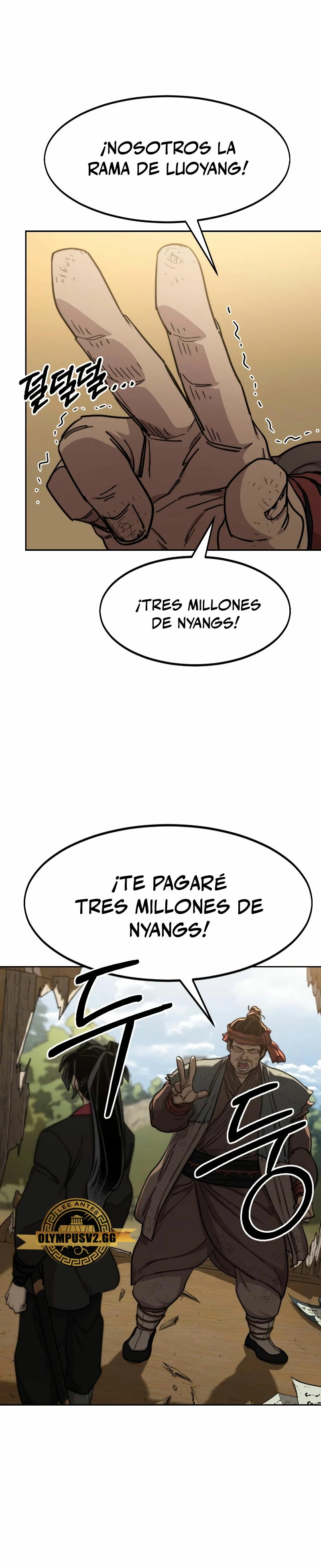 El Regreso de la Secta del Monte Hua Capitulo 88 página 15