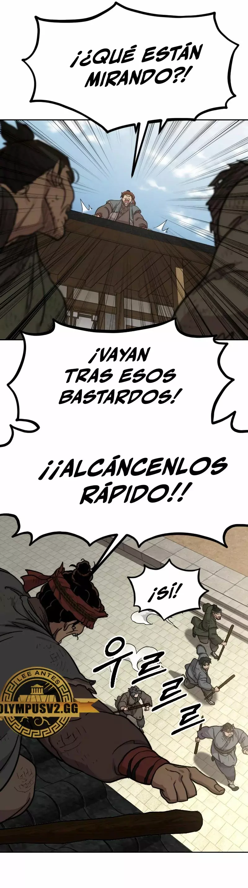 El Regreso de la Secta del Monte Hua Capitulo 89 página 32