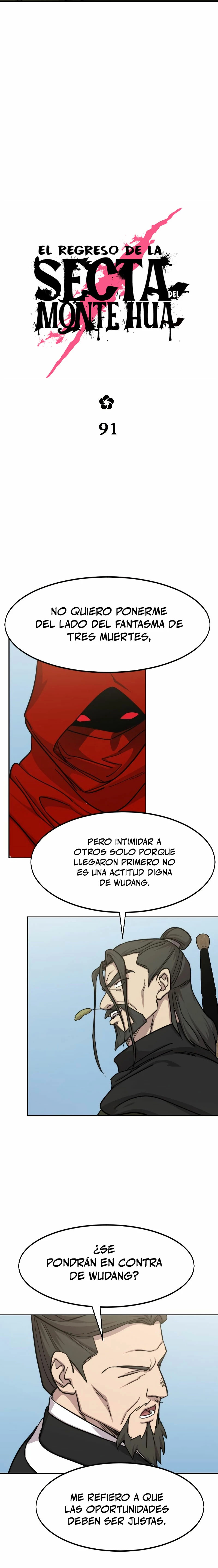 El Regreso de la Secta del Monte Hua Capitulo 91 página 15