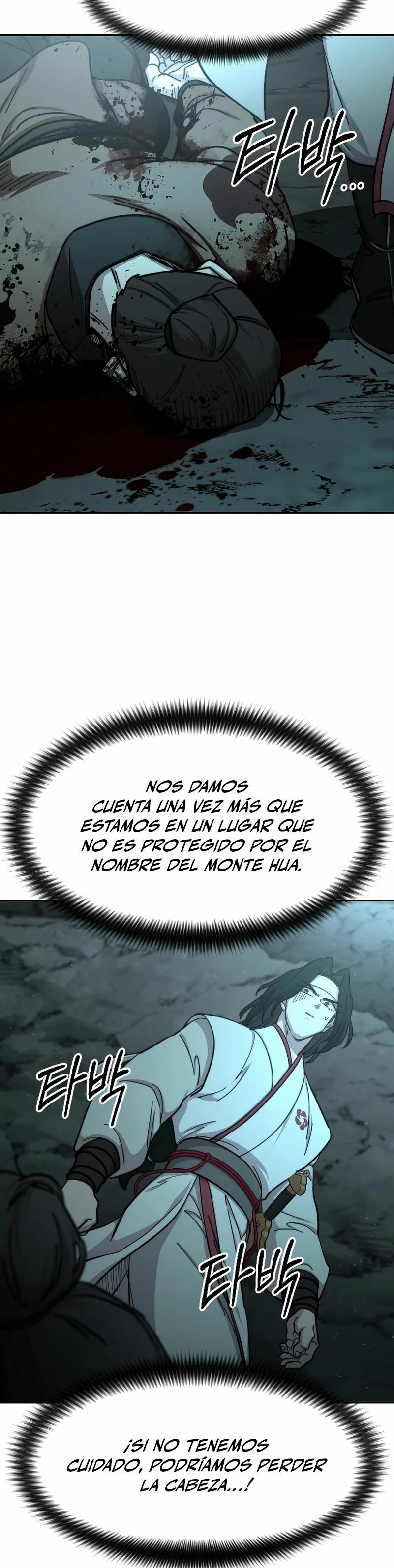 El Regreso de la Secta del Monte Hua Capitulo 93 página 41