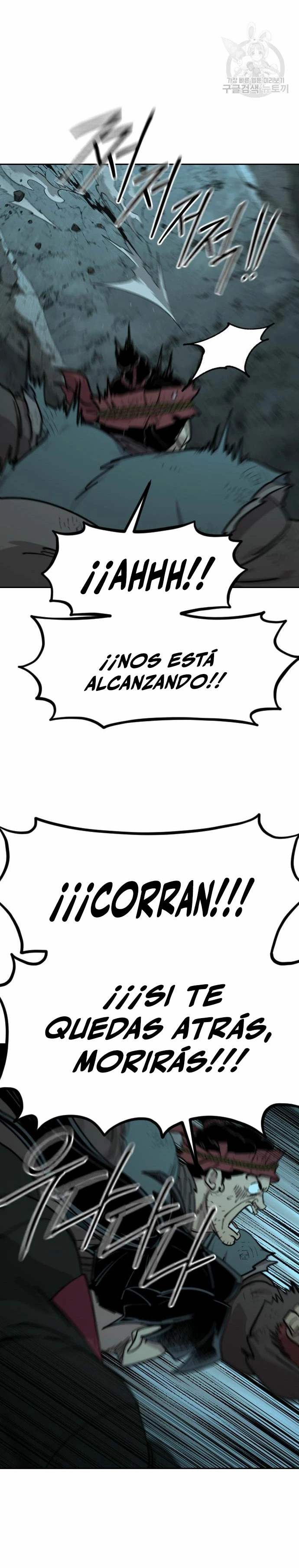 El Regreso de la Secta del Monte Hua Capitulo 94 página 10