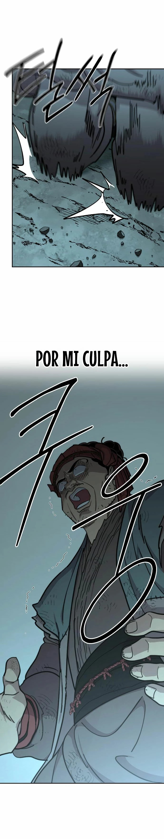 El Regreso de la Secta del Monte Hua Capitulo 94 página 24