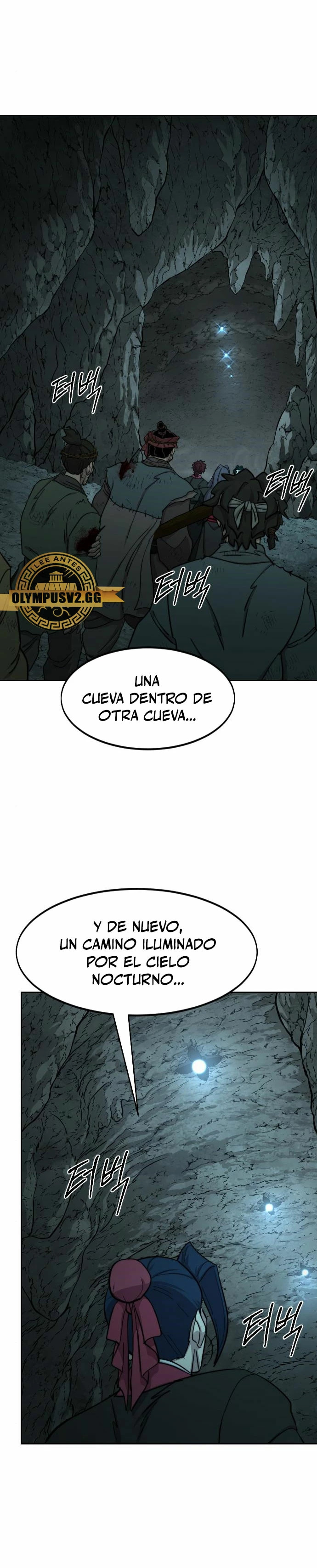 El Regreso de la Secta del Monte Hua Capitulo 96 página 15