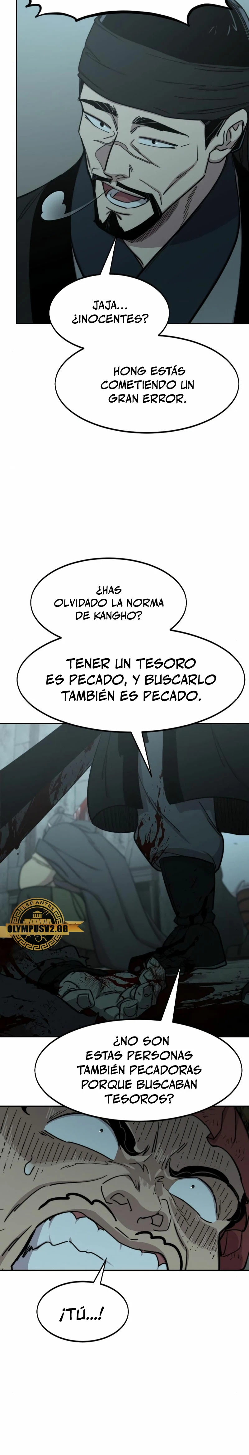 El Regreso de la Secta del Monte Hua Capitulo 97 página 15