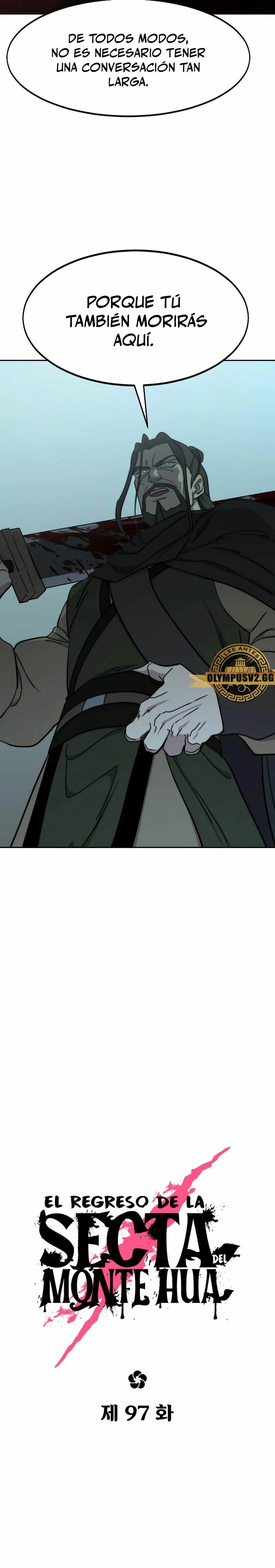 El Regreso de la Secta del Monte Hua Capitulo 97 página 20
