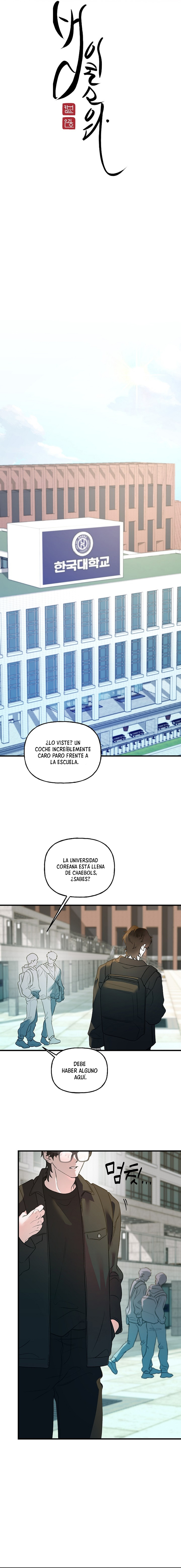 ¡Es un tigre! Capitulo 10 página 13