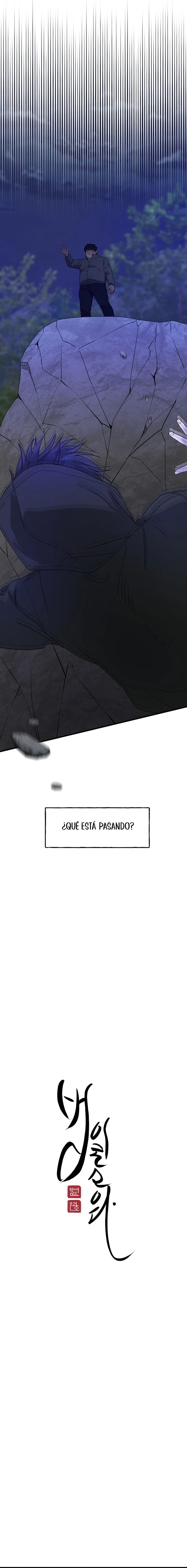 ¡Es un tigre! Capitulo 16 página 6