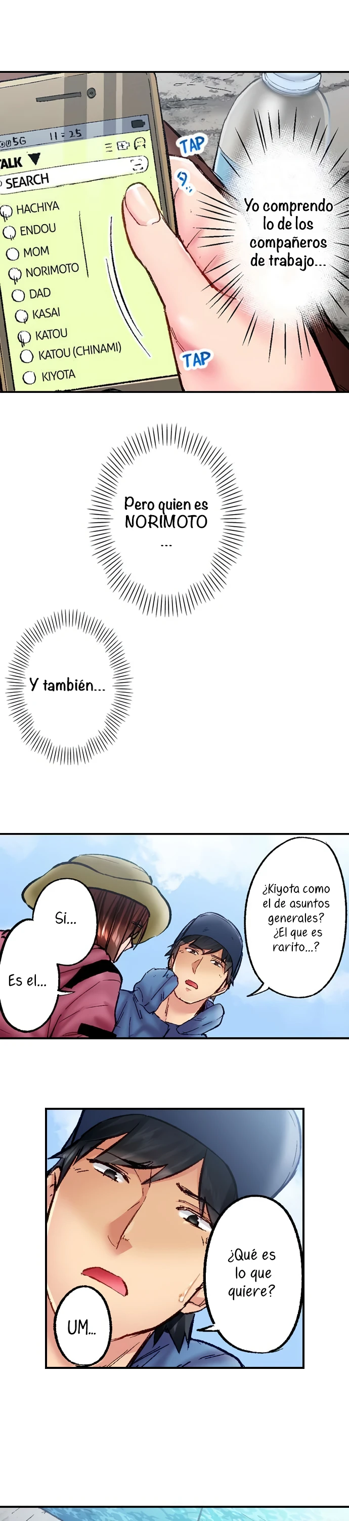 Sencilla pero sexy Capitulo 52 página 7
