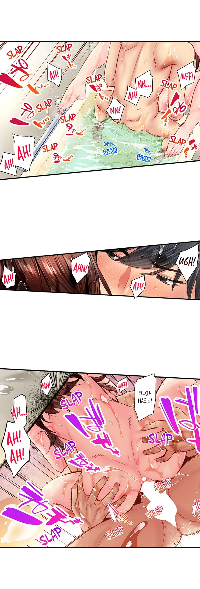 Sencilla pero sexy Capitulo 96 página 6