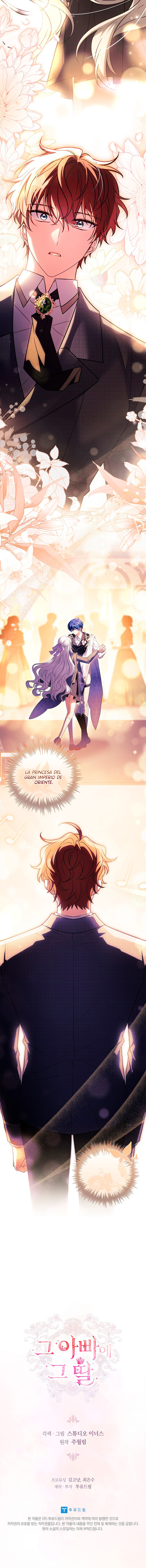 El Padre Y La Hija Capitulo 32 página 11