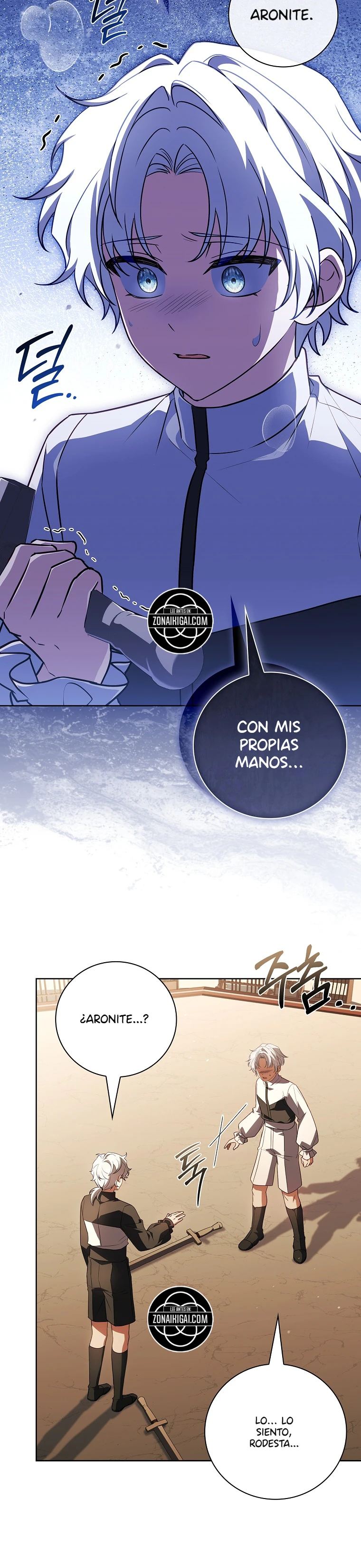 El Padre Y La Hija Capitulo 76 página 17