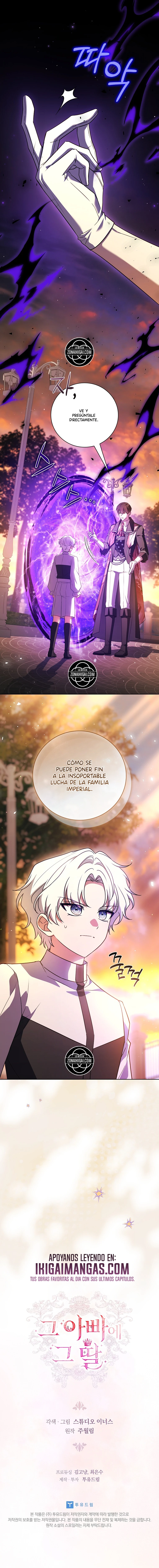 El Padre Y La Hija Capitulo 76 página 22