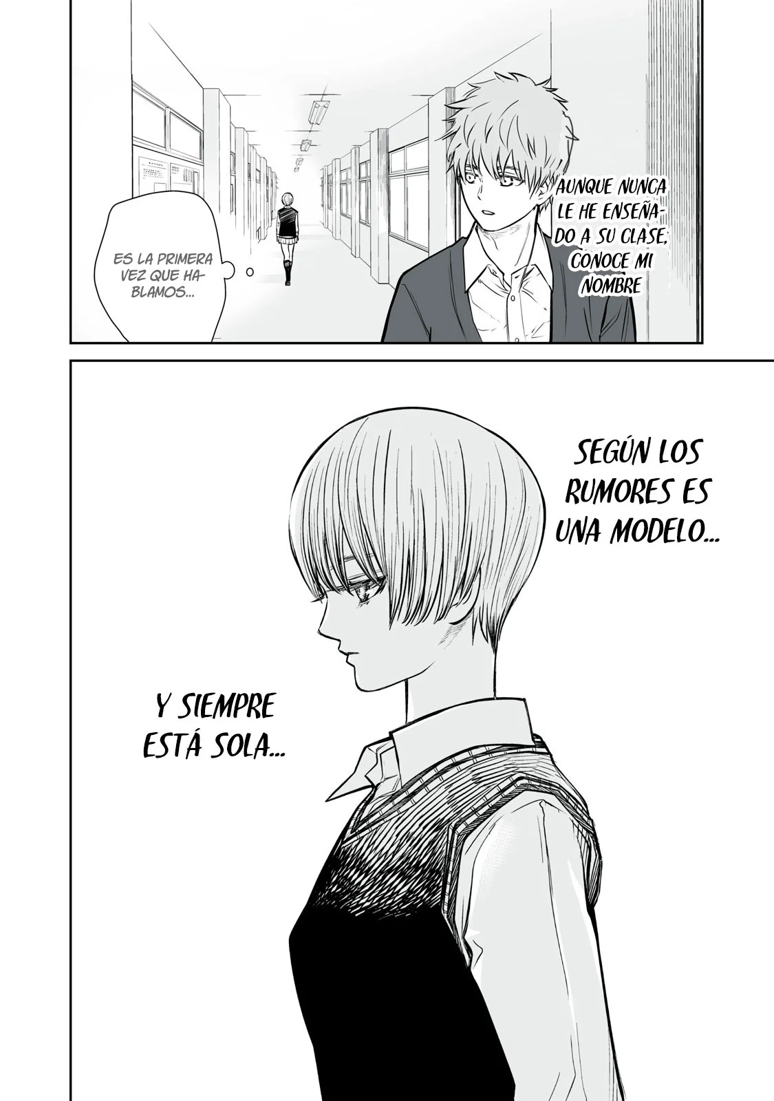 Akumade Kujaku no Hanashi desu Capitulo 1: Selección sexual página 11