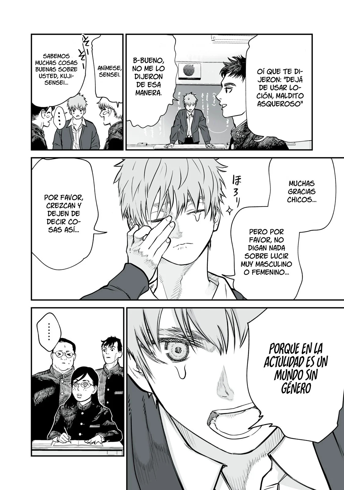 Akumade Kujaku no Hanashi desu Capitulo 1: Selección sexual página 13