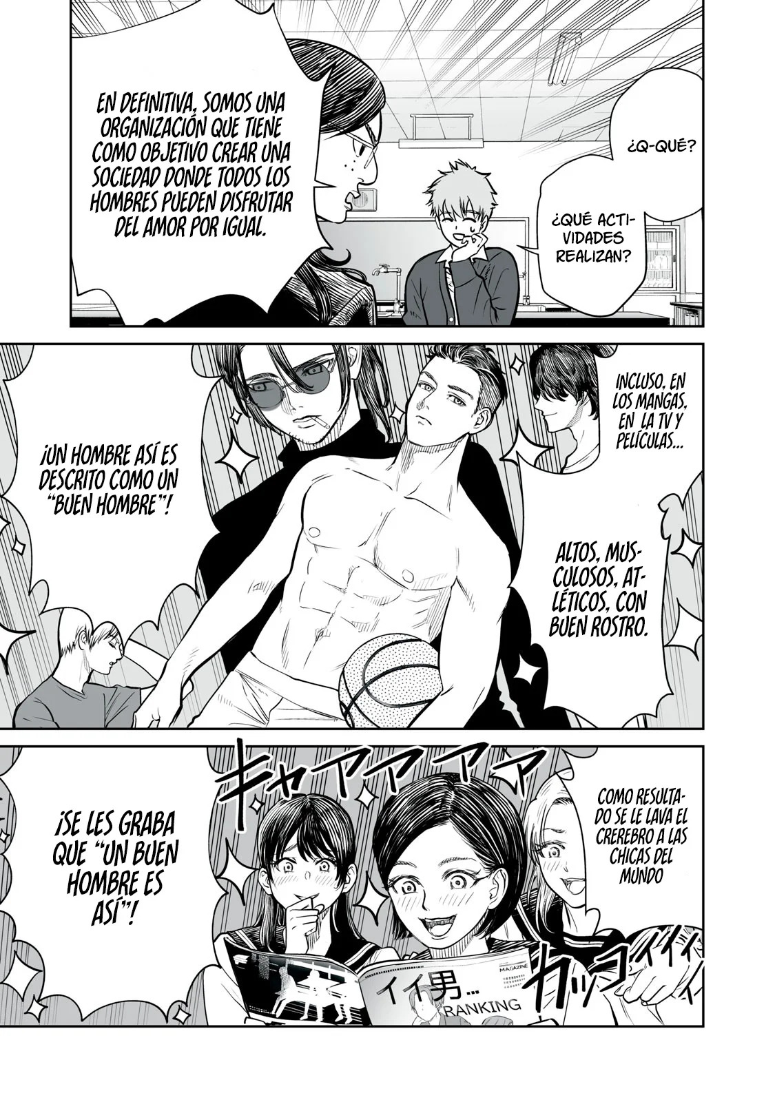 Akumade Kujaku no Hanashi desu Capitulo 1: Selección sexual página 16