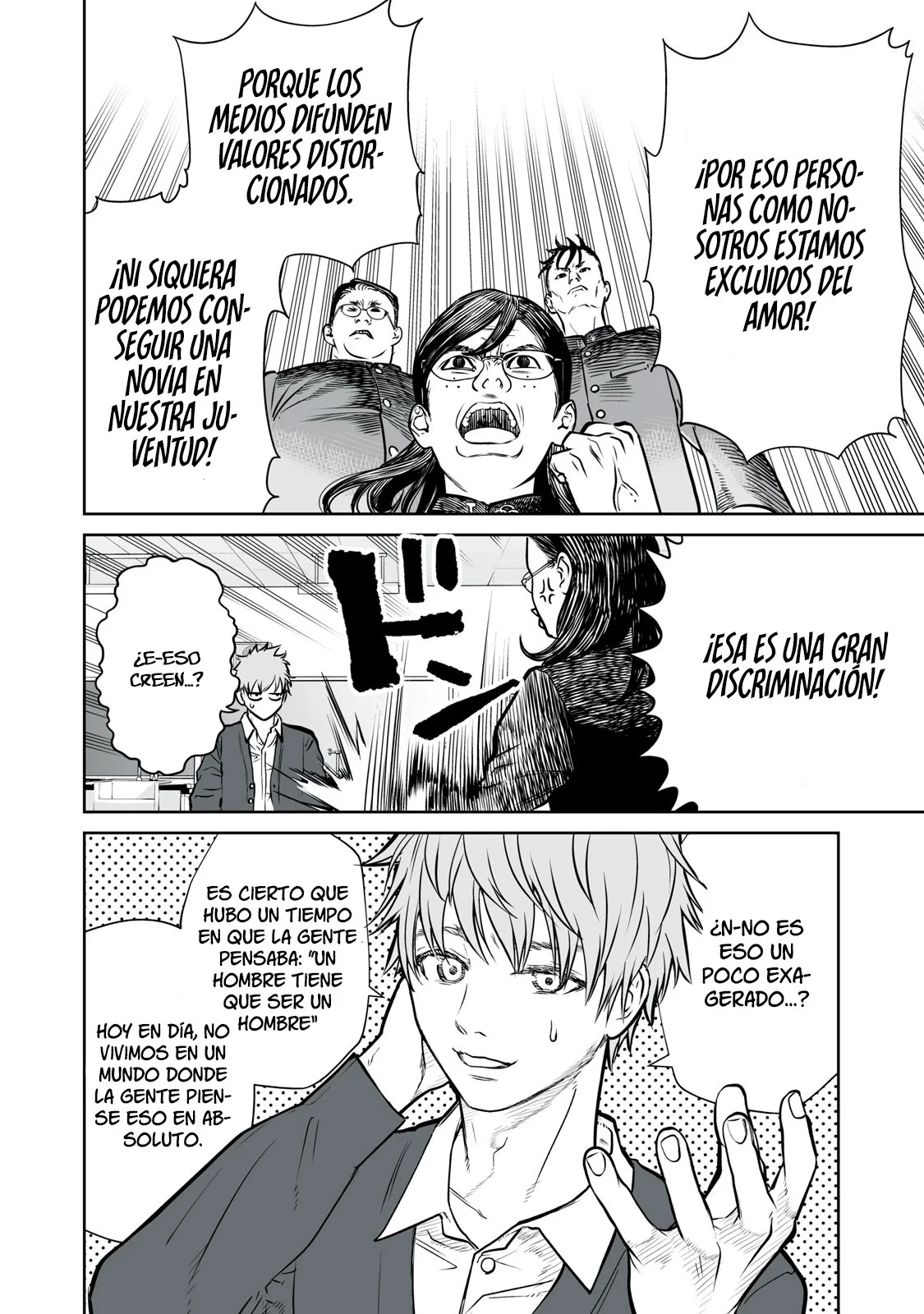 Akumade Kujaku no Hanashi desu Capitulo 1: Selección sexual página 17