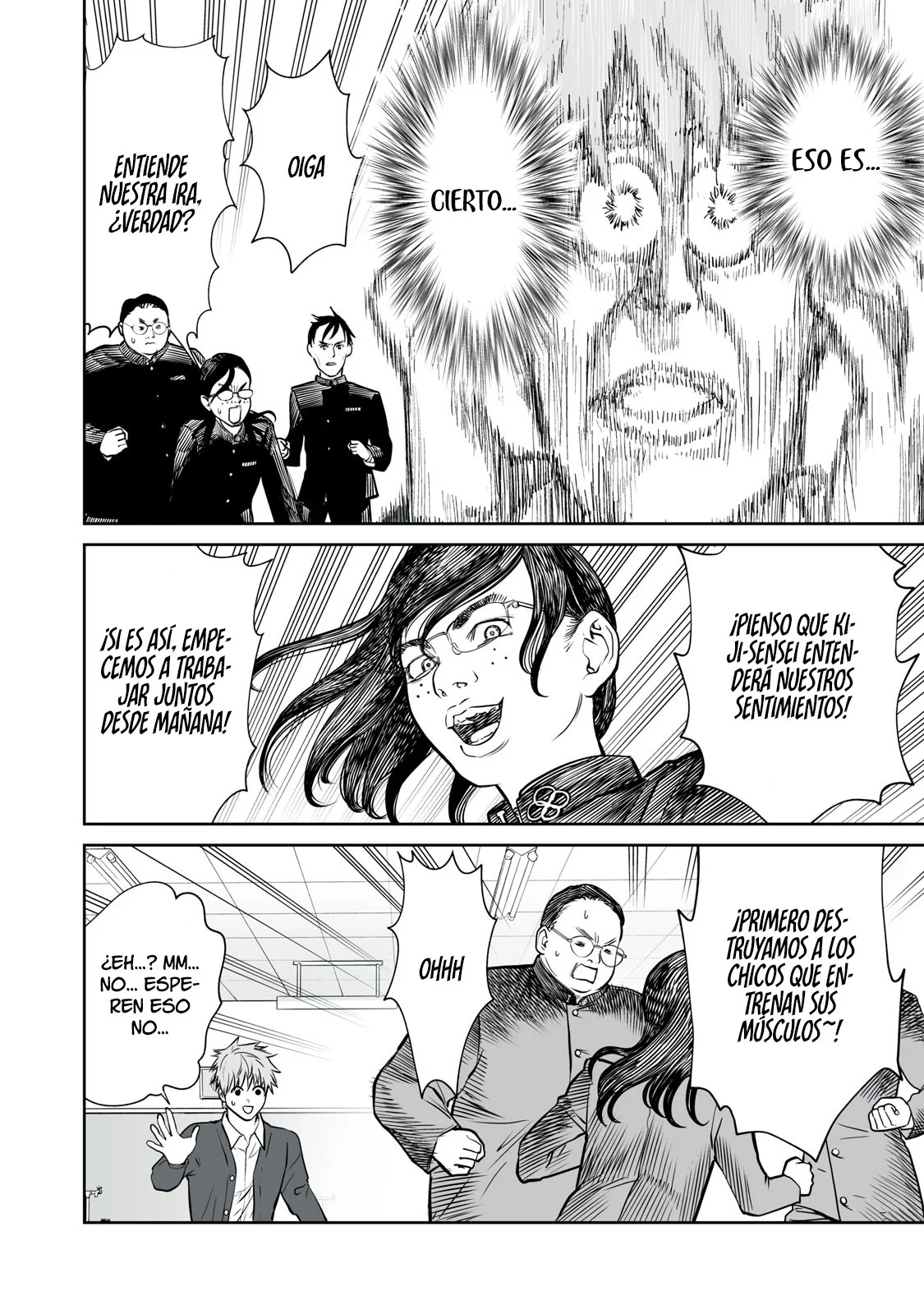 Akumade Kujaku no Hanashi desu Capitulo 1: Selección sexual página 19