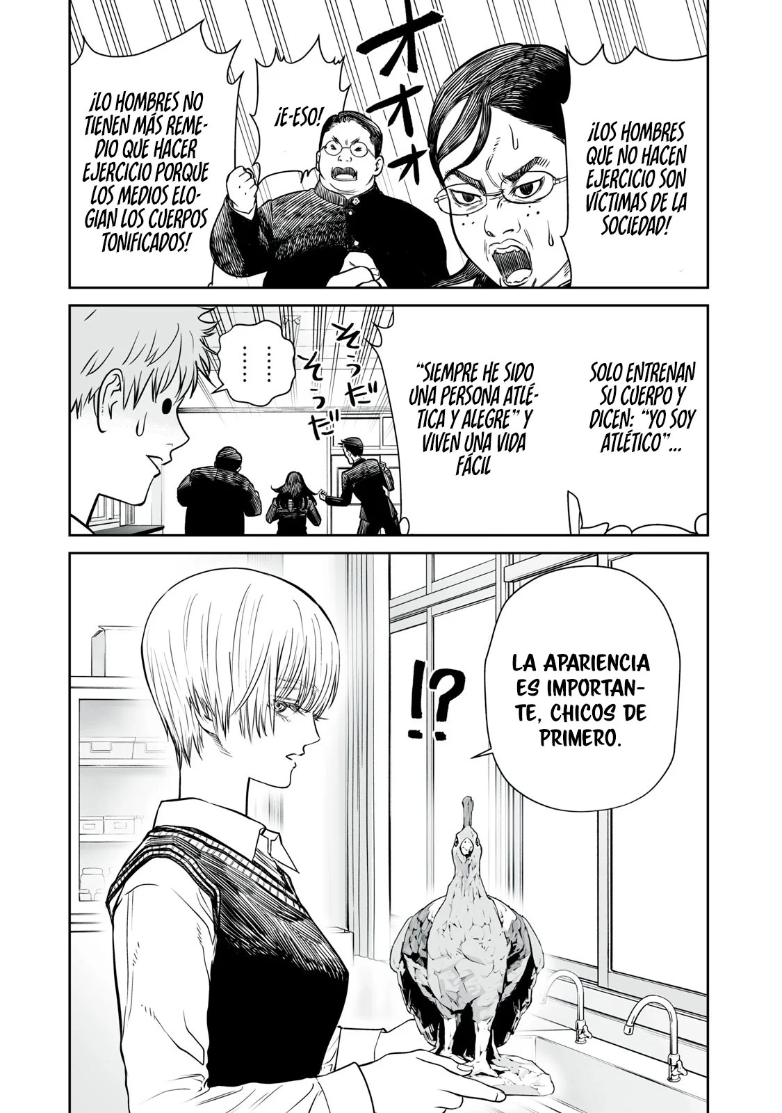 Akumade Kujaku no Hanashi desu Capitulo 1: Selección sexual página 20