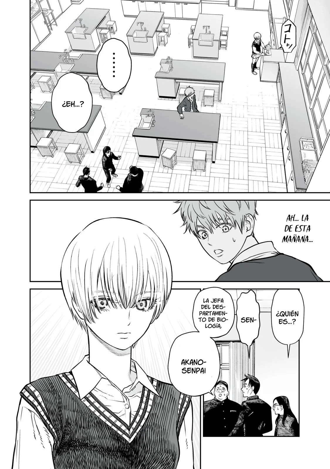 Akumade Kujaku no Hanashi desu Capitulo 1: Selección sexual página 21