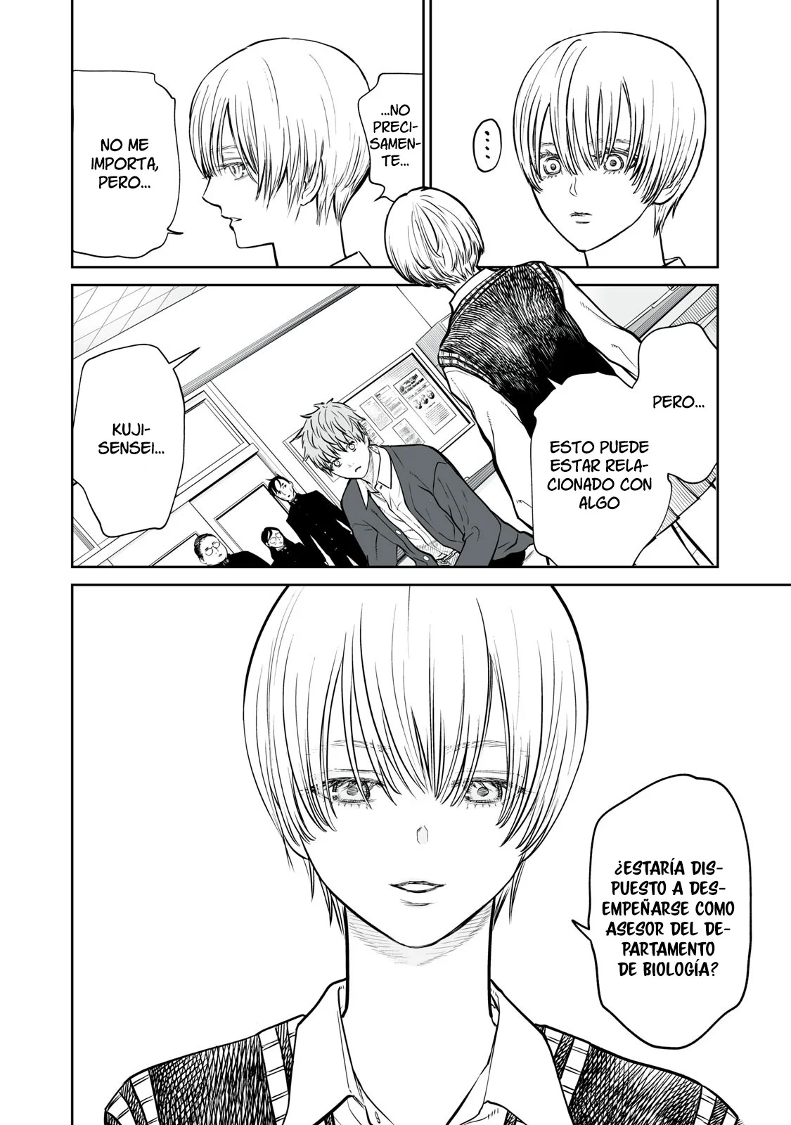 Akumade Kujaku no Hanashi desu Capitulo 1: Selección sexual página 23