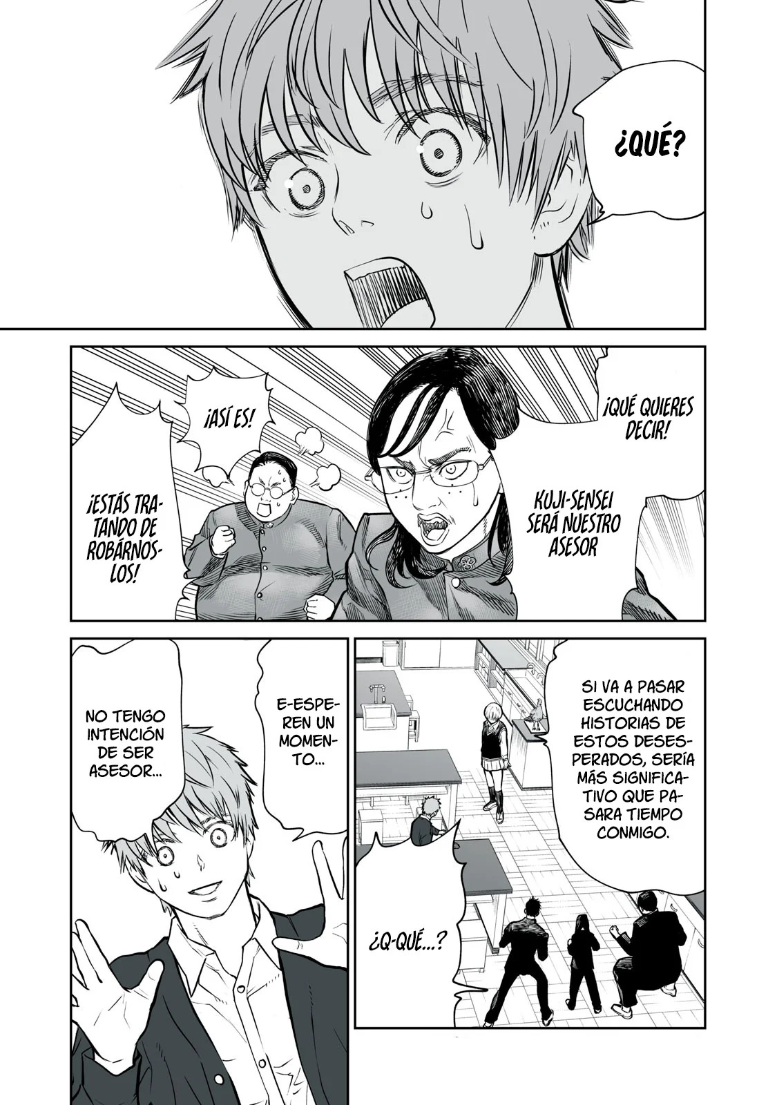 Akumade Kujaku no Hanashi desu Capitulo 1: Selección sexual página 24