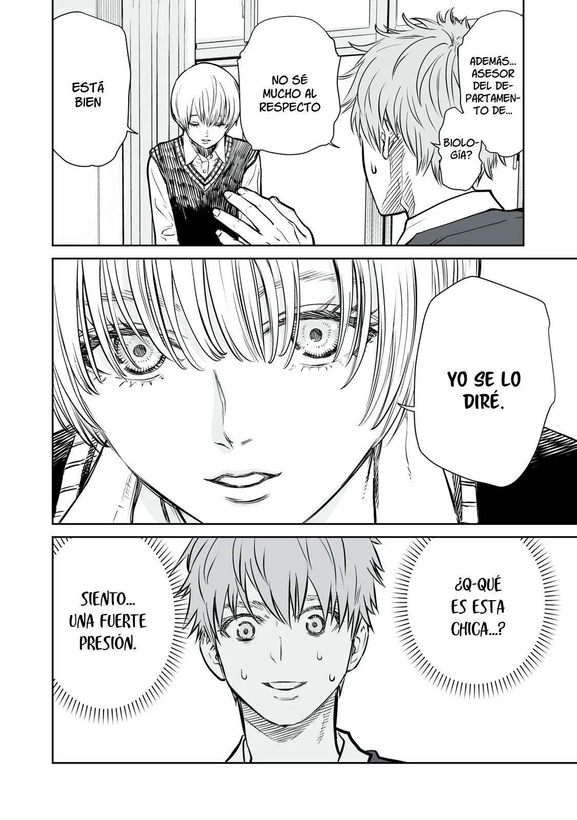Akumade Kujaku no Hanashi desu Capitulo 1: Selección sexual página 25