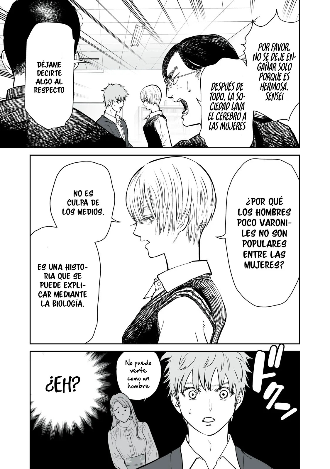 Akumade Kujaku no Hanashi desu Capitulo 1: Selección sexual página 26