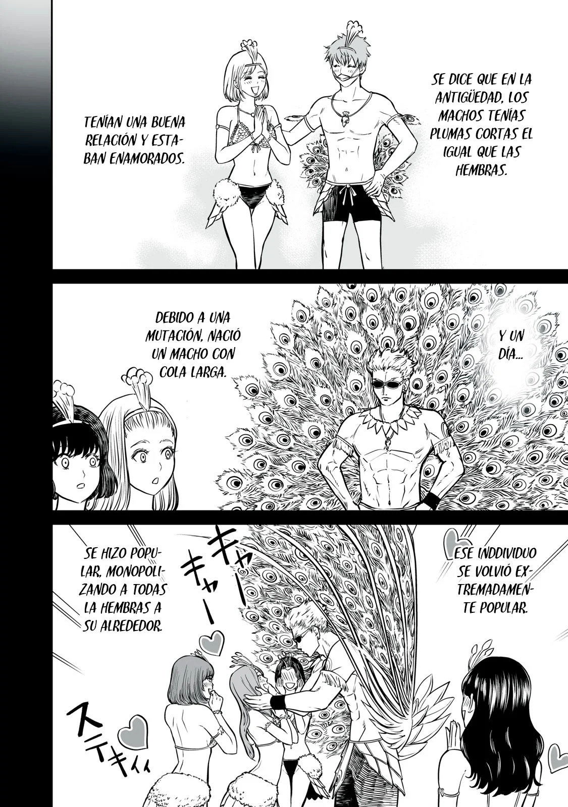 Akumade Kujaku no Hanashi desu Capitulo 1: Selección sexual página 29