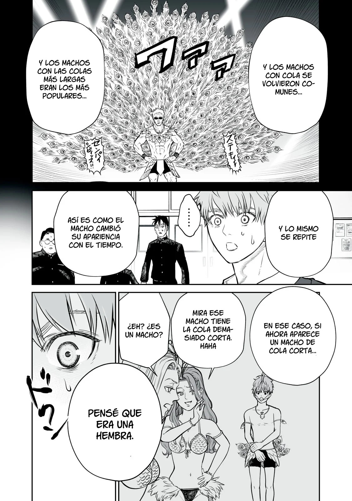 Akumade Kujaku no Hanashi desu Capitulo 1: Selección sexual página 31