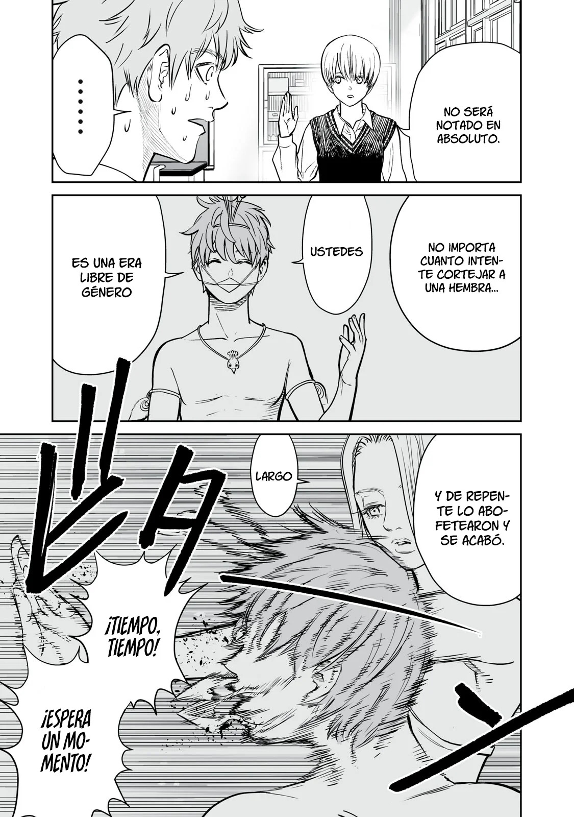 Akumade Kujaku no Hanashi desu Capitulo 1: Selección sexual página 32