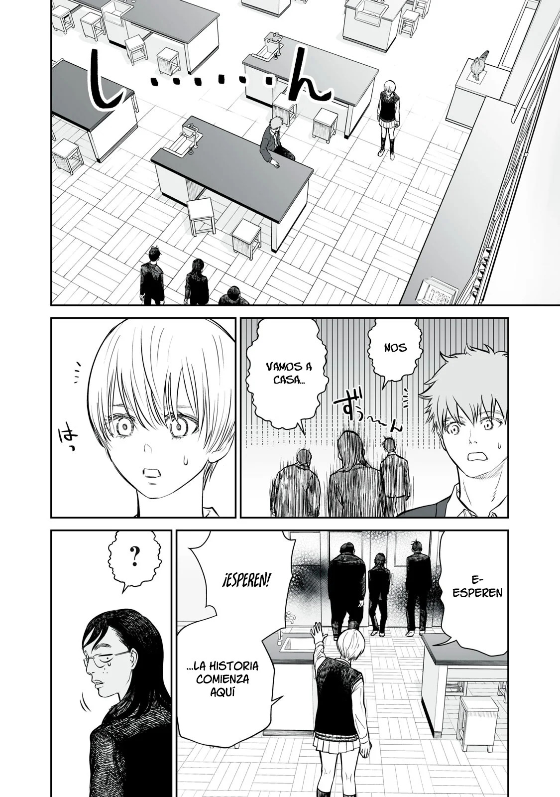 Akumade Kujaku no Hanashi desu Capitulo 1: Selección sexual página 39