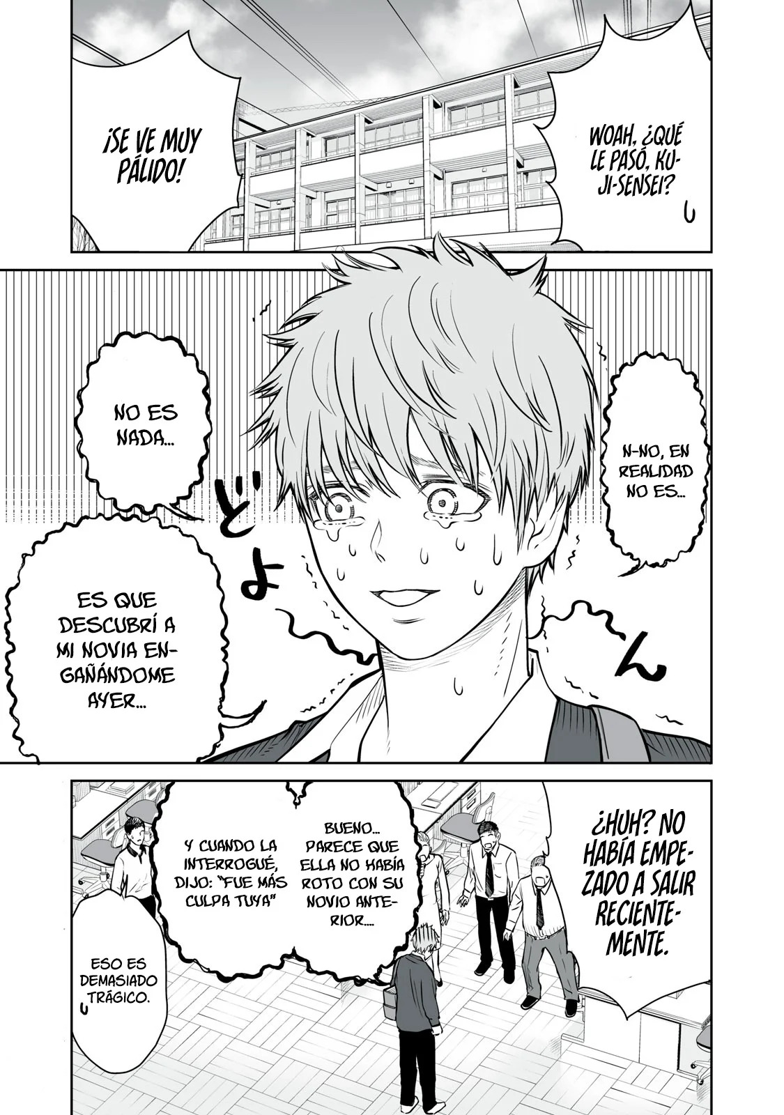 Akumade Kujaku no Hanashi desu Capitulo 1: Selección sexual página 4